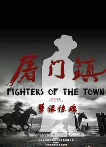 皇家小姐的日常生活